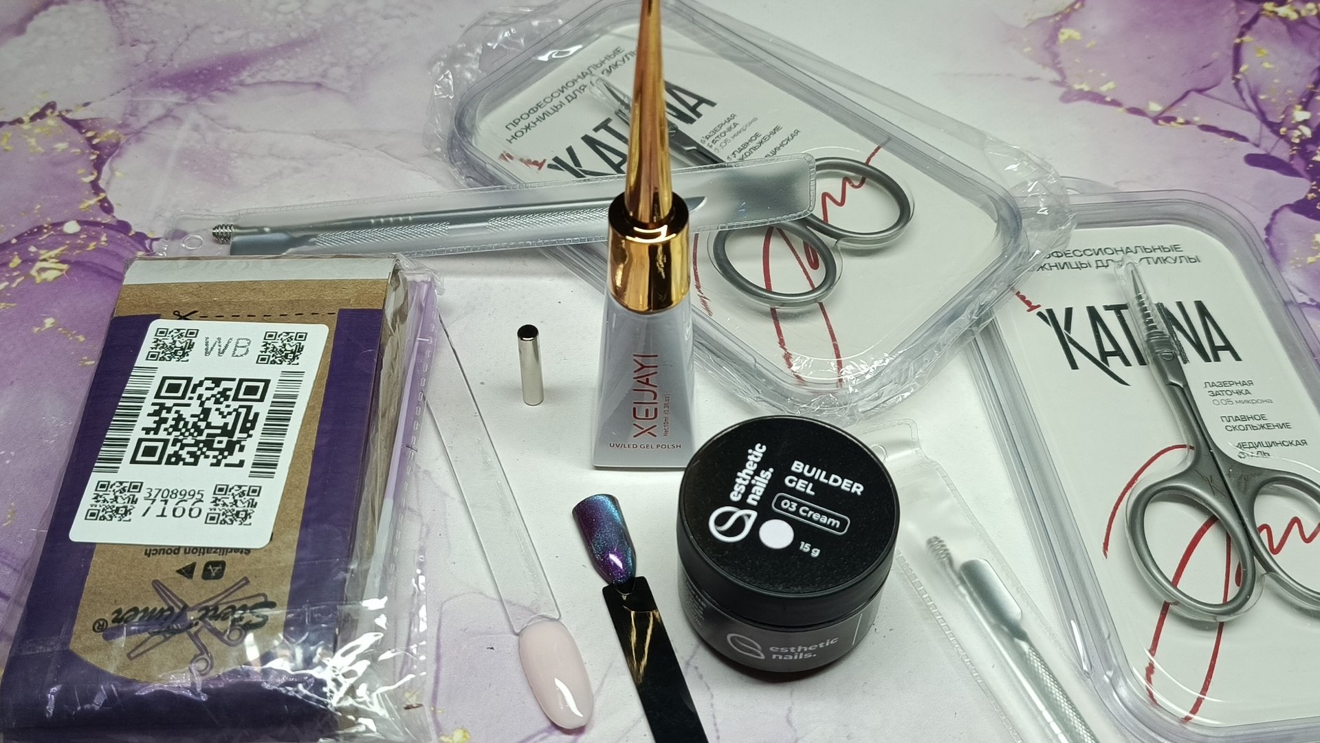 Ozon. Wildberries. Маникюрная распаковка 💥 смотреть онлайн