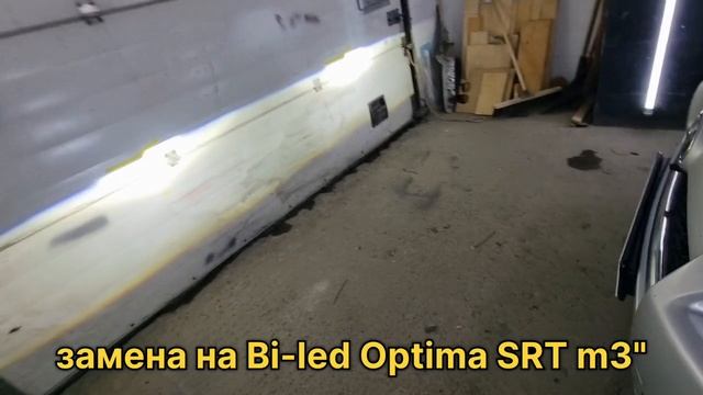 Toyota Rav4 н переделке света фар