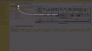 Распознавание сканов документов
