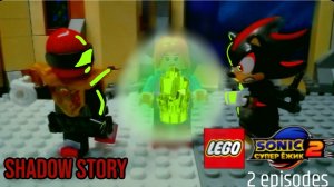 Лего Соник супер ёжик 2 сезон 2 серия / битва за Кристалл / история Шедоу