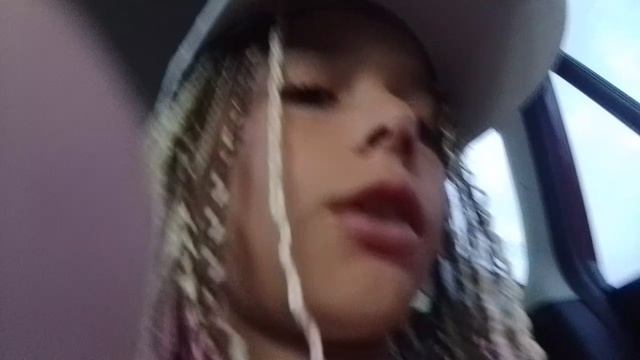 едем на дачу смотреть онлайн