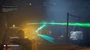 Во что превращаются сны в Assassin's Creed Valhalla