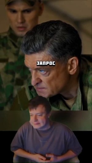 Фильм на вечер !