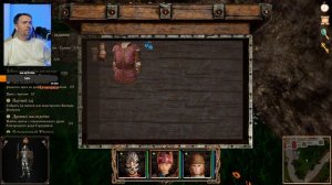 Струны судьбы XI: Волшебный сон - #18 Исследуем Энволд