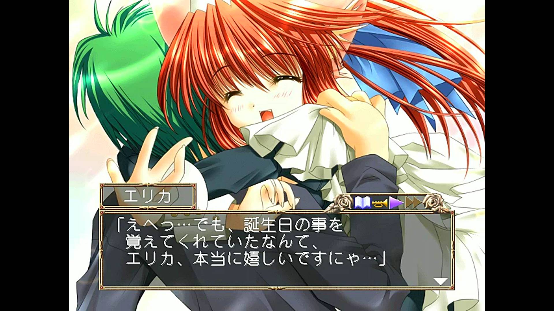 マージ ~MARGINAL~ | Merge ~MARGINAL~ [SDC] 04/04