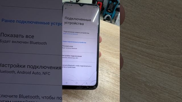 IMG_3359 смотреть онлайн