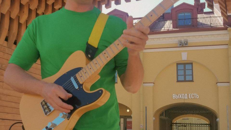 The Unforgiven - Metallica (guitar Solo)