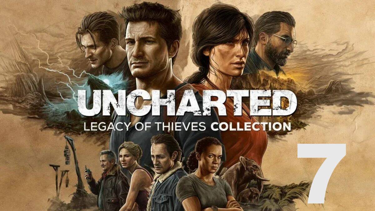 Прохождение Uncharted 4: A Thief’s End №7 - Спрятано у всех на виду