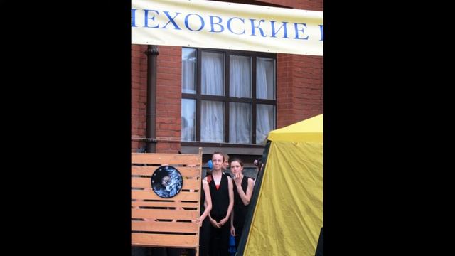 10  ТО  BODY  ballet  Чеховские пятницы