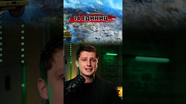 Устранение Зеленского. Россия разносит полигоны Украины смотреть онлайн