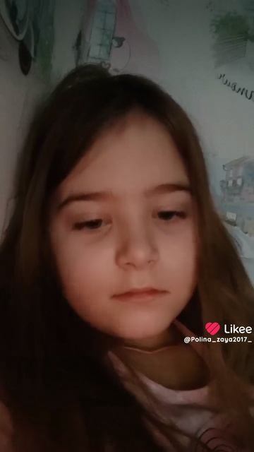 Like_7458582032108896125 смотреть онлайн