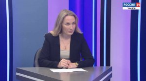 «Тамбов 24/7». Ульяна Трибунская - о стратегии социально-экономического развития Тамбова