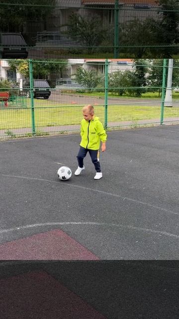 Остановка  мяча.