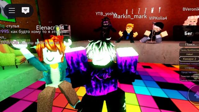 ты ту#ой у насесть сигма сигарета😂🤣 смотреть онлайн