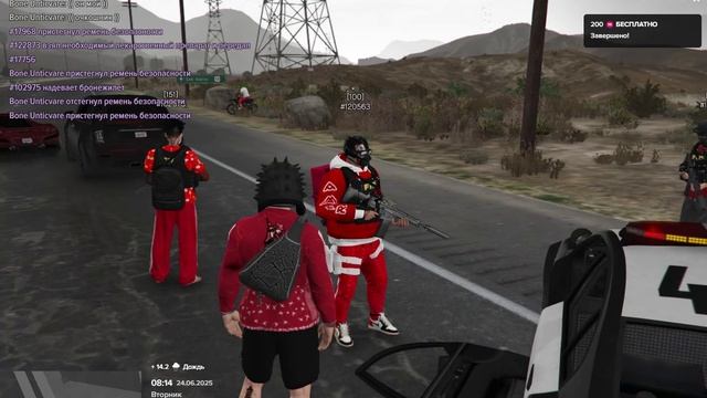 нон рп поведение +дм мой статик 17756 статик нарушителя 139950 дата 24:06:2025 Время 8:14 смотреть онлайн