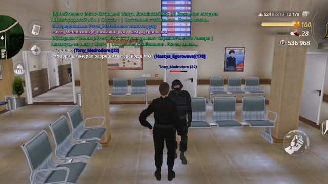 разрешение смотреть онлайн