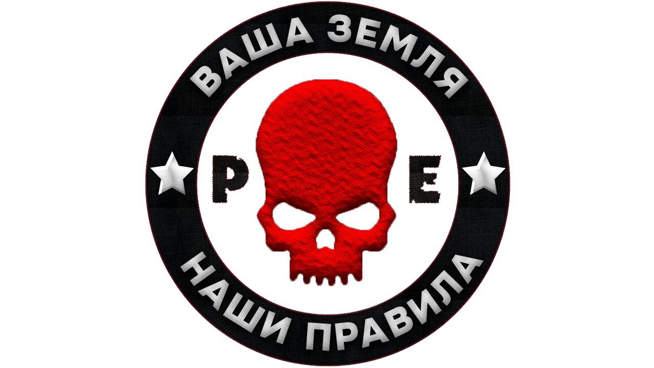 Stalker Online / RU-3 MSK / Wanna Fly