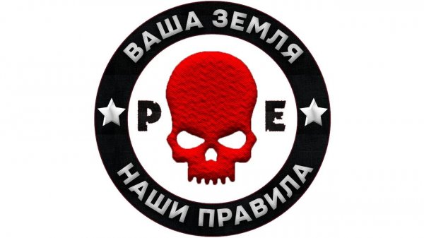 Stalker Online / RU-3 MSK / wanna fly