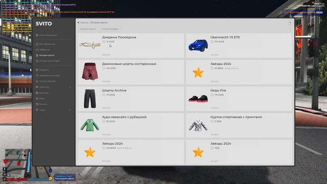 ПУТЬ БОМЖА за 30 ДНЕЙ на GTA 5 RP #10 - ЮБИЛЕЙ! ЗАРАБОТАЛ 500.000$ за 8 ЧАСОВ.. смотреть онлайн