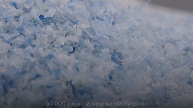 Производство полиэфирного волокна в ТЕХНОНИКОЛЬ смотреть онлайн