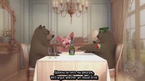 Свинка В Обмороке Глава  42