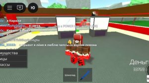 [😁ТАЙКУН ВЛАДУС И ЛЁНЯ 1 СЕРИЯ😁]