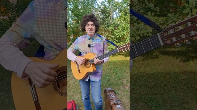 Наглый музыкальный свежак [Персонажи] - Геннадий Ветров смотреть онлайн