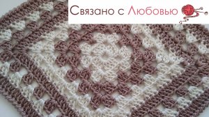 Бабушкин квадрат " Шахматка " крючком . Угловое соединение ряда . Подробный МК .