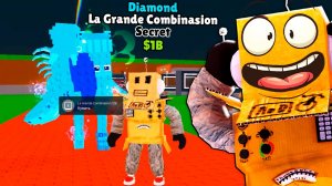 ШОК! ЭТО АЛМАЗНЫЙ 💎 СЕКРЕТНЫЙ La Grande Combinasion БРЕЙНРОТ МЕМ в ROBLOX Steal a Brainrot