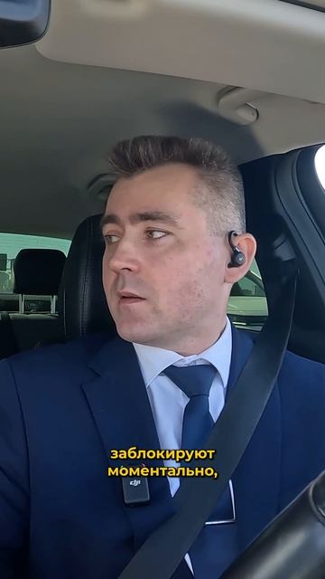 Таксист запретил курить айкос или угрожал ножом? Верят всегда пассажиру смотреть онлайн