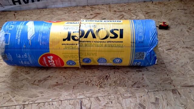 Утепление чердачного перекрытия в каркасной бане.