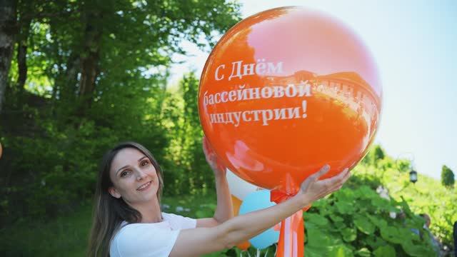 День бассейновой индустрии во FRANMER