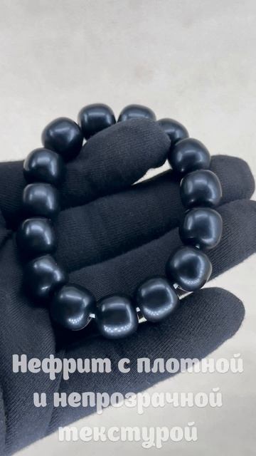 LU-101. Нефритовый браслет ХЭ ЖУ МО 黑如墨 смотреть онлайн