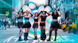 [K-POP IN PUBLIC] Hands up - Meovv Covered by LX2 team