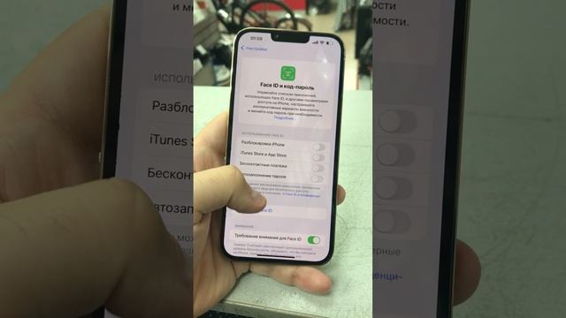 24-06-2025 смотреть онлайн