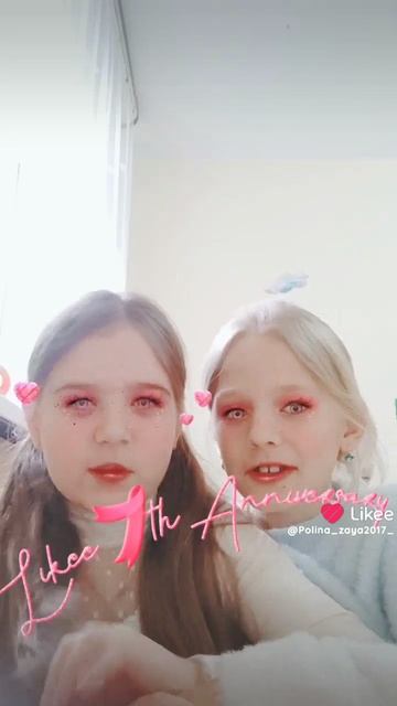 Like_7477526587390705533 смотреть онлайн