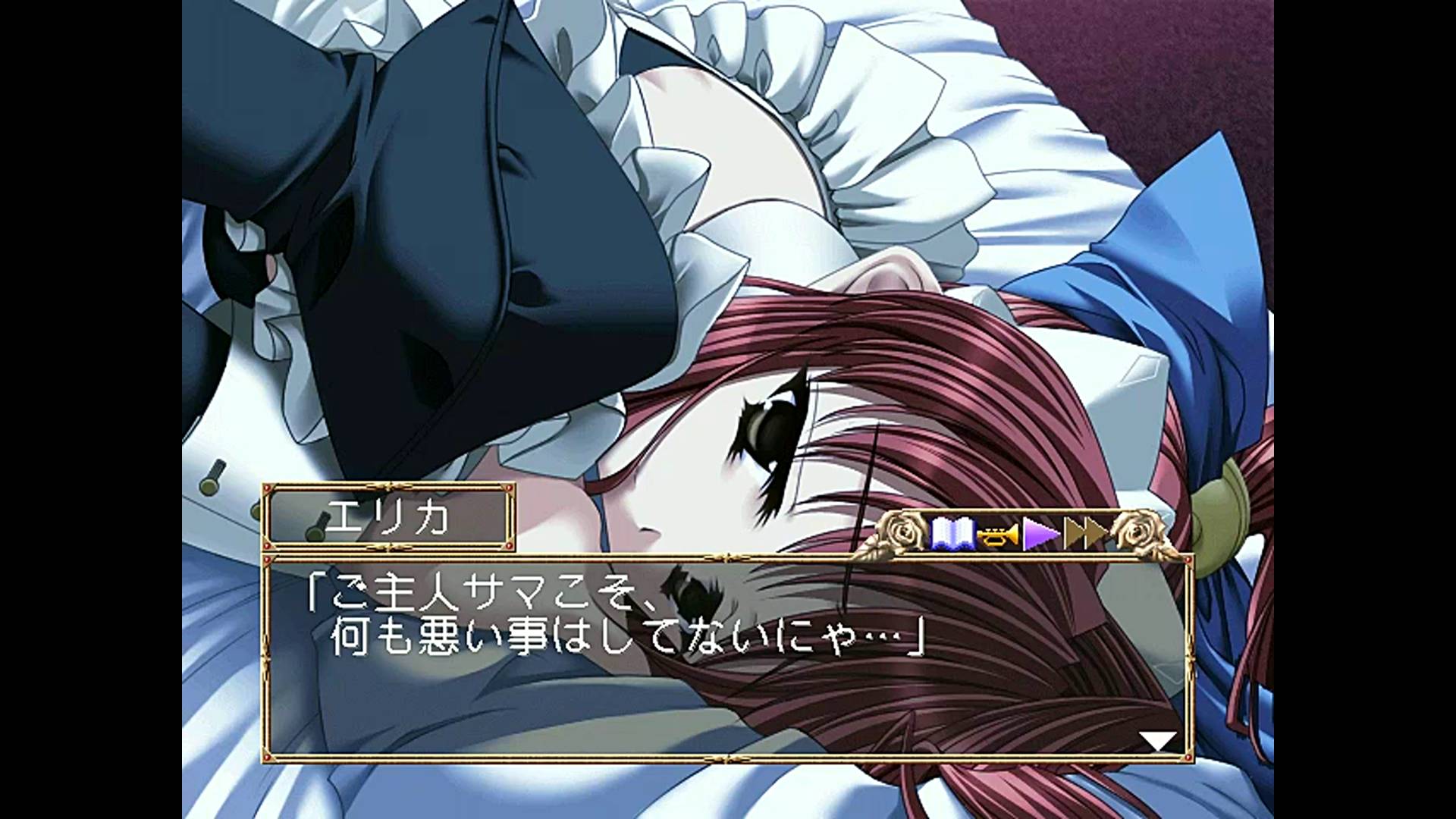 マージ ~MARGINAL~ | Merge ~MARGINAL~ [SDC] 03/04