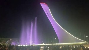 #СОЧИ#СИРИУС#ПОЮЩИЕФОНТАНЫ