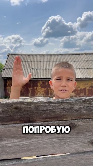 Теперь БОЛИТ попа!🤣