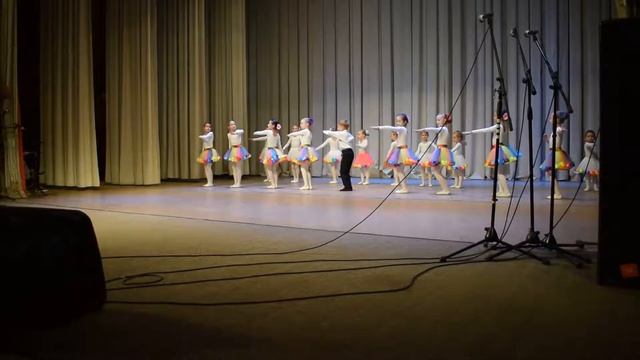 Ванвэйтикет