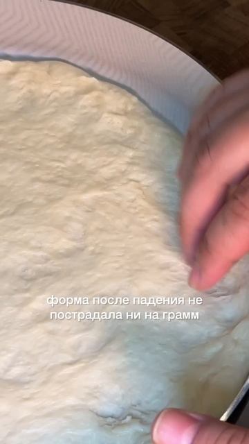 Вкуснейший пирог с курицей и сыром🔥