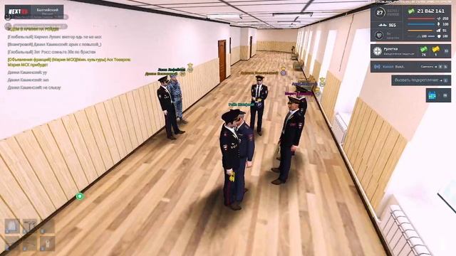 ппс смотреть онлайн