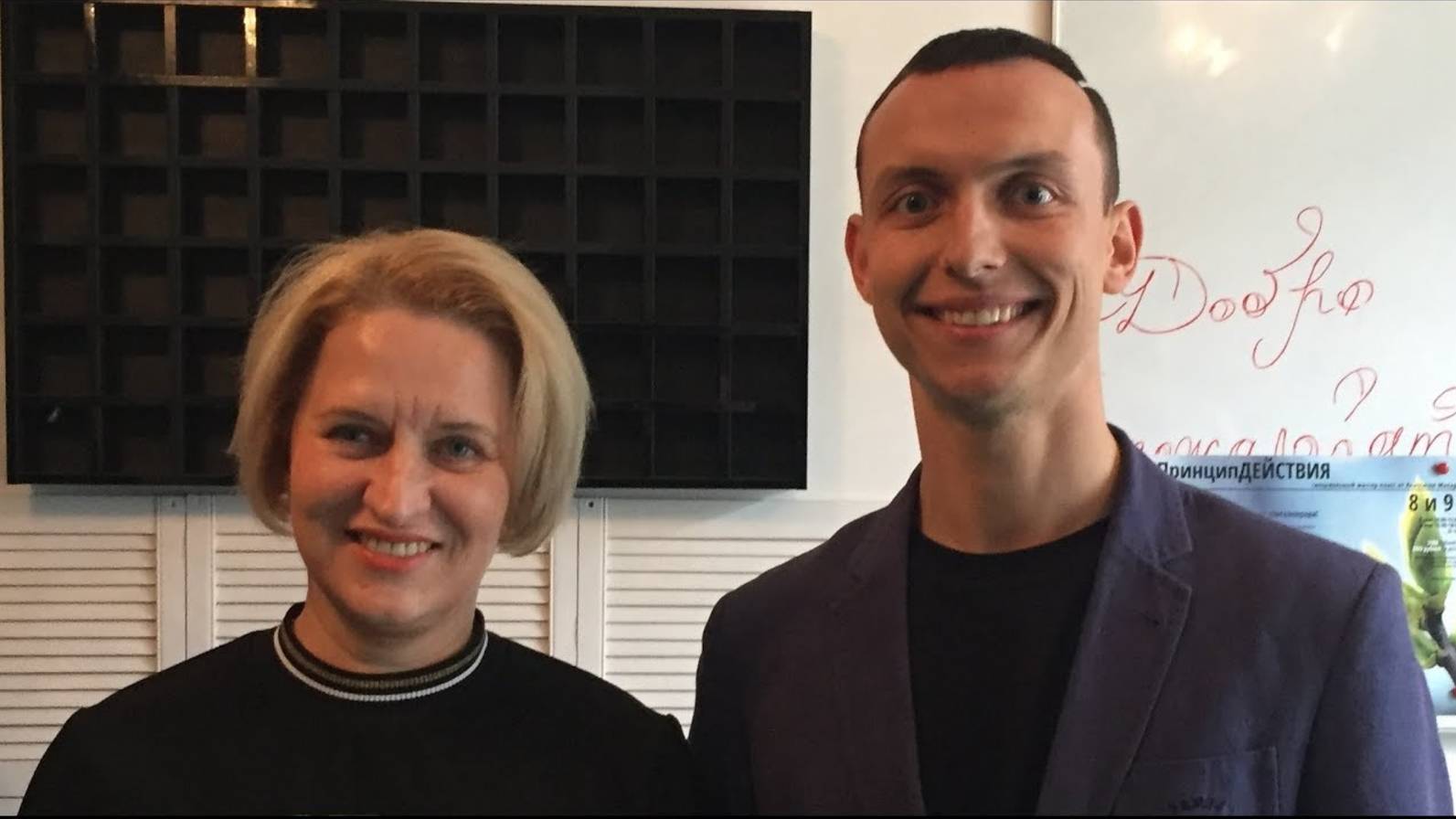 Отзыв о нашей работе с компанией Аллы Милютиной - White & Hedges Audit / Компания 1С Тренд смотреть онлайн