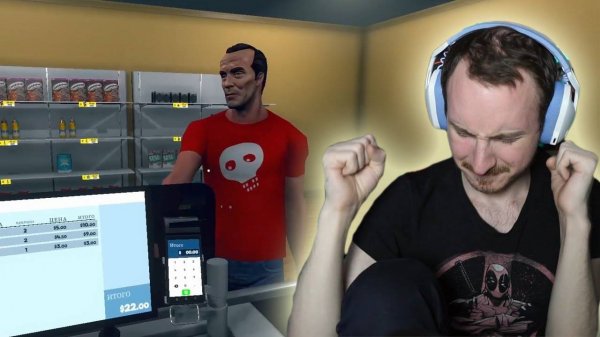 ООО "Vizardixx" | Супермаркет Симулятор #2