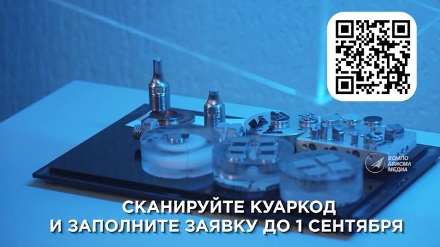 «Время Титанов» - второй сезон смотреть онлайн