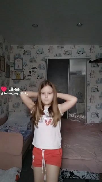 Like_7461212003792994173 смотреть онлайн
