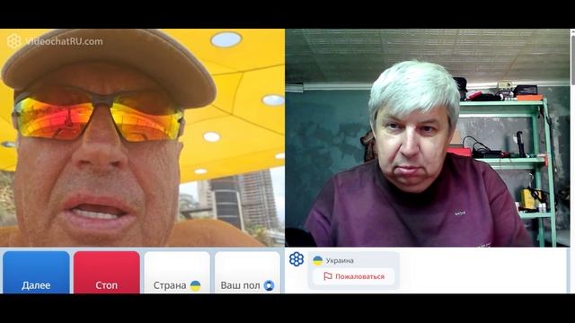 Самара городок № 863 Израиль включил заднюю смотреть онлайн