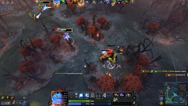 Dota 2 / ПРОХОЖДЕНИЕ, ЧАСТЬ 744!