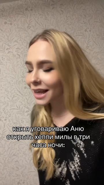 24-06-2025 смотреть онлайн