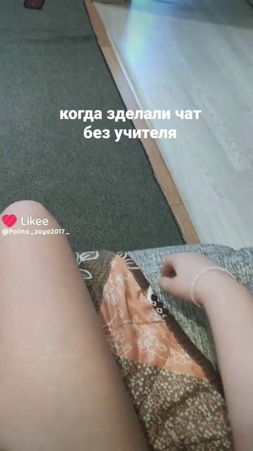 Like_7477812653687455613 смотреть онлайн